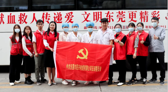 热血奉献，爱心永恒 | 918搏天堂人踊跃参与无偿献血活动